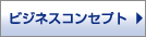 �r�W�l�X�R���Z�v�g